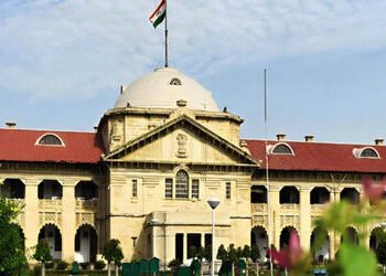 4 દાયકા બાદ 100 વર્ષના વૃદ્ધને હત્યાના આરોપથી મળી મુક્તિ, અલ્લાહાબાદ હાઈકોર્ટનો ચુકાદો | Allahabad h…