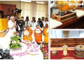 ભગવાન બુદ્ધના પવિત્ર અવશેષો શ્રીલંકા પહોંચ્યા, ગુજરાતના પ્રખ્યાત બૌદ્ધ સ્થળ દેવની મોરી ખાતેથી મળ્યા …