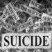 ‘જય’ના આપઘાત મુદ્દે ચાર મહિલા પ્રોફેસર સહિત ‘સ્મિત’ નામના શખ્સ વિરૂદ્ધ ફરિયાદ | Complaint filed agai…