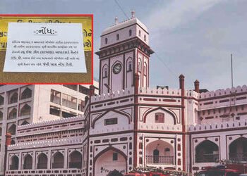 સુરતના સરથાણા ઝોનમાં 3 થી 8 ફેબ્રુઆરી સુધી આધાર કાર્ડને લગતી કામગીરી ઠપ્પ | Aadhaar card related act…