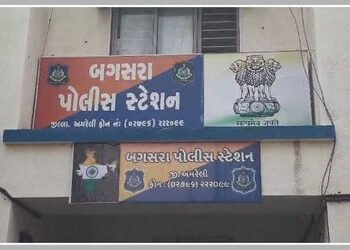 અમરેલીના બગસરામાં લોહીના સંબંધો લજવાયા, પુત્રએ પિતાની બોથડ પદાર્થનો ઘા મારી હત્યા કરી | Father Dies …