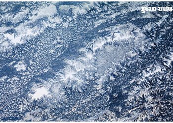 હિમાલયની ટોચથી આવશે સુનામી! તણાઇ જશે હજારો ગામ, IIT રુડકીએ આપ્યું ઍલર્ટ | 31000 glacial lakes himala…