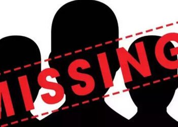 આણંદ શહેરનો યુવક અને મોટી શેરડીની યુવતી ગુમ | A young man and a young woman from Anand city are miss…