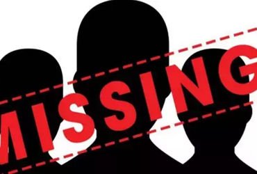 આણંદ શહેરનો યુવક અને મોટી શેરડીની યુવતી ગુમ | A young man and a young woman from Anand city are miss…