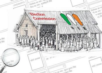 મતદારોના નામો રદ કરવા કારસાની ગંધ, રાજકોટમાં 26,100 ફોર્મ ભરાતા ચકચાર | to cancel the names of voter…