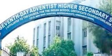 સેવન્થ ડે સ્કૂલમાં વિદ્યાર્થીએ વિદ્યાર્થીના શર્ટ પર બ્લેડ મારી બટન તોડયા | Ekkewe button won an chon…