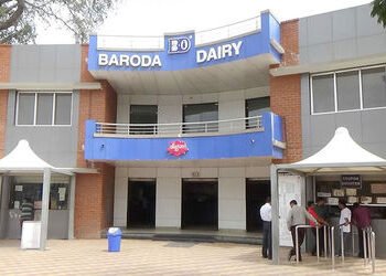 હાઇકોર્ટના કડક વલણ બાદ તંત્ર ઘૂંટણિયેઃ બરોડાડેરી ની 18 માર્ચે ચૂંટણી,સેન્ટ્લ બેન્ક અને 5 APMC ની ક્ય…