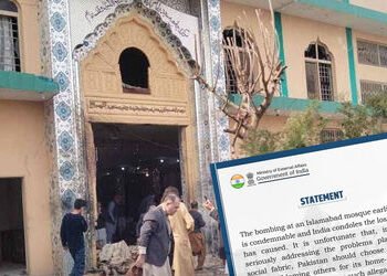 ‘બીજાને દોષી ઠેરવા પાડોશી દેશની જૂની આદત’, ઇસ્લામાબાદમાં થયેલા હુમલા પર પાકિસ્તાનના આરોપો ભારતે ફગાવ…