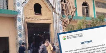 ‘બીજાને દોષી ઠેરવા પાડોશી દેશની જૂની આદત’, ઇસ્લામાબાદમાં થયેલા હુમલા પર પાકિસ્તાનના આરોપો ભારતે ફગાવ…