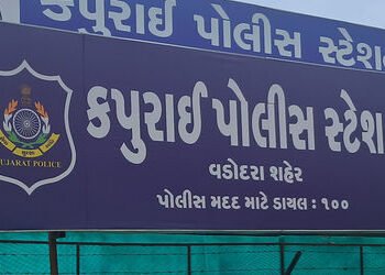 અણખોલ ની કેશવ બ્લિઝ સ્કીમમાં વૃદ્ધા સાથે બે દુકાનના સોદામાં ઠગાઈ | Ankhol’s Keshav cheated an elderl…