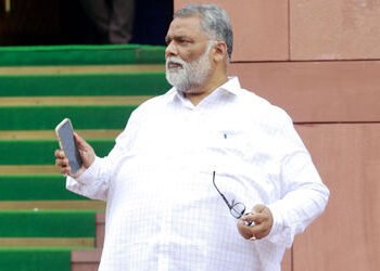 ‘મને મારવાનું કાવતરું’, 31 વર્ષ જૂના કેસમાં સાંસદ પપ્પુ યાદવની ધરપકડ, સમર્થકો અને પોલીસ વચ્ચે ઉગ્ર બ…