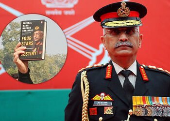 સરકારે 4 વર્ષમાં 34 પુસ્તકને મંજૂરી આપી પરંતુ નરવણેની ફોર સ્ટાર્સ ઓફ ડેસ્ટિની પર કેમ લટકતી તલવાર? | …