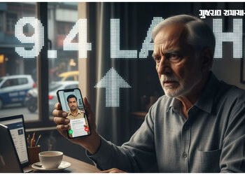 અમદાવાદ: 81 વર્ષના વૃદ્ધને ‘ડિજિટલ અરેસ્ટ’ કરી 9.4 લાખની લૂંટ, CBI અને મુંબઈ પોલીસના નામે ધમકાવી પડા…