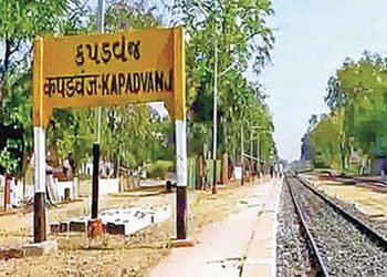 કપડવંજ-મોડાસા રેલવે લાઇનને શામળાજી-ટીટોઈ સુધી લંબાવવામાં ઉગ્ર માગણી ઉઠી | Strong demand for extensio…