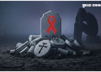 દર વર્ષે કરોડોનો ખર્ચો છતાં ગુજરાતમાં 5 વર્ષમાં એઈડ્સથી 3600ના મોત, 1.04 લાખ દર્દી નોંધાયા | gujarat…