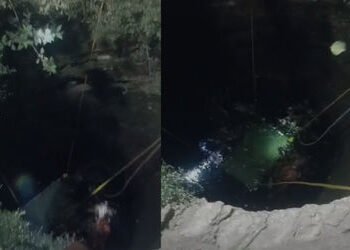 પંચમહાલ: ‘તું ગમતી નથી…’ પતિના આડા સંબંધ અને સાસરિયાના ત્રાસથી કંટાળી પરિણીતાએ પુત્ર સાથે મોતને વ્…