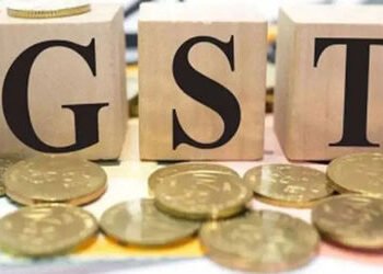 ભાવનગરમાં 2025 માં સ્ટેટ જીએસટી આવકમાં 5.23 ટકાનો વધારો નોંધાયો | Bhavnagar records 5 23 percent inc…