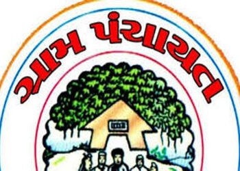કપડવંજમાં ગ્રામ પંચાયતોની ગ્રાન્ટ અટવાતા સરપંચોની હાલત કફોડી | The condition of the sarpanches is di…