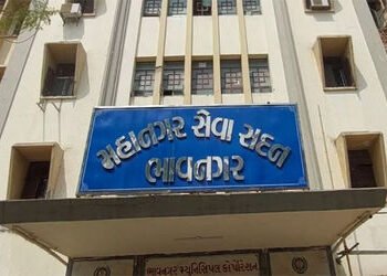 ભાવનગર મહાપાલિકામાં 10 ખાલી જગ્યા માટે 2519 ઉમેદવારે અરજી કરી | 2519 candidates applied for 10 vacan…