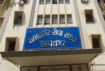 ભાવનગર મહાપાલિકામાં 10 ખાલી જગ્યા માટે 2519 ઉમેદવારે અરજી કરી | 2519 candidates applied for 10 vacan…