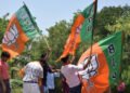 ભાવનગર-રાજકોટ શહેર ભાજપના નવા હોદ્દેદારોની નિમણૂક, જુઓ યાદી | Bhavnagar Rajkot city BJP new office b…