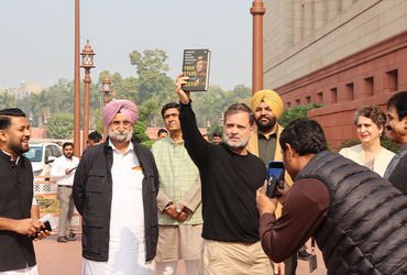 રાહુલ ગાંધીને જનરલ નરવણેનું અપ્રકાશિત પુસ્તક કેવી રીતે મળ્યું? સંસદમાં દેખાતા સવાલ ઊઠ્યાં | General …