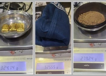 અમદાવાદ એરપોર્ટ પર દુબઈથી આવેલા પેસેન્જર પાસેથી 96 લાખનું સોનું ઝડપાયું, લગડી અન્ડરવિયરમાં છુપાવી | …