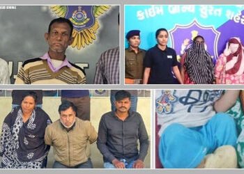 અમદાવાદ બાળ તસ્કરી કેસમાં મોટો ઘટસ્ફોટ: બાળકની સાથે બર્થ સર્ટિફિકેટ પણ અપાતું, એજન્ટોનું મોટું નેટવર…