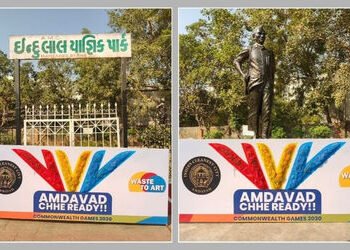 અમદાવાદ: AMCની વેસ્ટ ટુ આર્ટ પહેલ, 1200 કિલો વેસ્ટ દોરીમાંથી ‘કોમનવેલ્થ ગેમ્સ-2030’નો લોગો તૈયાર કરા…