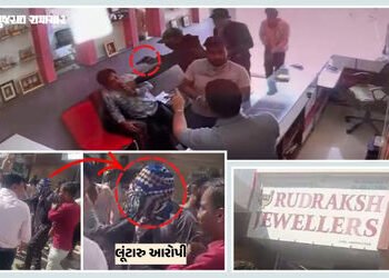 કચ્છ: મુન્દ્રામાં જ્વેલર્સની દુકાનમાં લૂંટનો પ્રયાસ, ફાયરિંગ કરી નાસતા એક લૂંટારુને વેપારીએ જીવના જો…