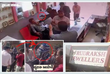કચ્છ: મુન્દ્રામાં જ્વેલર્સની દુકાનમાં લૂંટનો પ્રયાસ, ફાયરિંગ કરી નાસતા એક લૂંટારુને વેપારીએ જીવના જો…