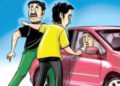 જિલ્લામાં ધોળા દિવસે ધાડ : તળાજાના પસવી નજીક કારમાં તોડફોડ કરી રૂ. 3 લાખની લૂંટ | Daytime raid in th…