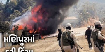 મણિપુરમાં ફરી હિંસા : બદમાશોએ અનેક ઘરોને આગ ચાંપી, ફાયરિંગ કર્યું, લોકો ઘરો છોડી ભાગ્યા | Manipur Vi…