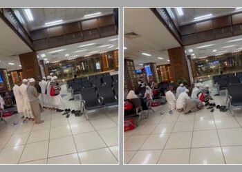 અમદાવાદ એરપોર્ટ પર એકસાથે 8 લોકોએ નમાઝ પઢતા વિવાદ! મુસાફરે CISFને જાણ કરી | Public Namaz at Ahmedaba…