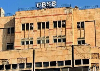 CBSEનો મોટો નિર્ણય: હવે શિક્ષકો પેનથી નહીં પણ કોમ્પ્યુટર પર પેપર ચેક કરશે, જાણો શું છે OSM સિસ્ટમ? |…