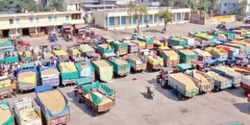 કૃષિ અને સહકાર વિભાગનો નિર્ણય, 09 APMCમાં ચૂંટણીની જાહેરાત, 15 APMCની મુદતમાં 6 મહિનાનો વધારો | Guja…