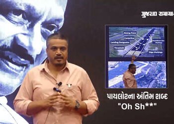 ‘અમને શંકા છે કે…’, અજિત પવારના પ્લેન ક્રેશમાં નિધન મામલે રોહિત પવારના ગંભીર આક્ષેપો | rohit pawar…