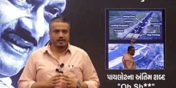 ‘અમને શંકા છે કે…’, અજિત પવારના પ્લેન ક્રેશમાં નિધન મામલે રોહિત પવારના ગંભીર આક્ષેપો | rohit pawar…