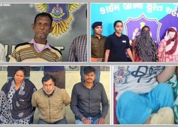 બાળ તસ્કરી કેસમાં મોટો ખુલાસો, અમદાવાદ ક્રાઈમ બ્રાન્ચની તપાસમાં વધુ બે આરોપીના નામ આવ્યા સામે | Ahme…
