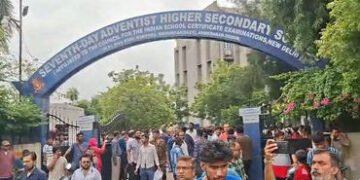 ‘જે શાળા વિદ્યાર્થીઓને ન સાચવી શકે, તેને સંચાલન કેવી રીતે સોંપવું’, સેવન્થ ડે સ્કૂલની હાઈકોર્ટે ઝાટક…