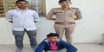 સગીરાના અપહરણના ગુનામાં 6 મહિનાથી ફરાર આરોપી ઝડપ્યો