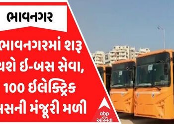 શનિવારથી ભાવનગરમાં 50 ઇ-બસ 8 રૂટ પર દોડશે | 50 e buses will run on 8 routes in Bhavnagar from Saturd…