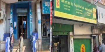 મજૂર વિરોધી કાયદાના વિરોધમાં ટ્રેડ યુનિયનોની દેશવ્યાપી હડતાલ | Trade unions go on nationwide strike …