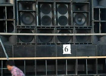 બોર્ડની પરીક્ષાને અનુલક્ષીને રાતે 10 વાગે ડીજે બંધ કરાવવા પોલીસને સૂચના,ડીજે ઓપરેટરો સાથે મીટિંગ | C…