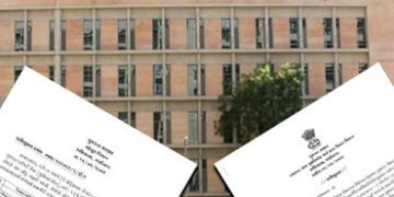 રાજ્યના 24 મામલતદાર અને 23 તાલુકા વિકાસ અધિકારીની ઈન-સીટુ બઢતી, જુઓ યાદી | gujarat mamlatdar in situ…