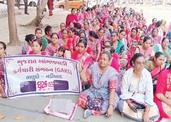 ખેડા જિલ્લાની આંગણવાડી અને આશાવર્કર બહેનોનું સૂત્રોચ્ચાર સાથે આવેદન | Anganwadi and Asha worker sist…