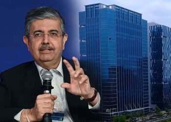 ગાંધીનગર: GIFT સિટીના નવા ચેરમેન તરીકે ઉદય કોટકની નિમણૂક, હસમુખ અઢિયાનું લેશે સ્થાન | uday kotak app…