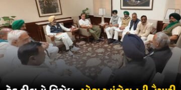 રાહુલ ગાંધી અમેરિકા સાથે થયેલી ટ્રેડ ડીલના વિરોધમાં કરશે મોટું આંદોલન? ખેડૂત સંઘના નેતા સાથે કરી અચા…