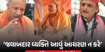 ‘દરેક વ્યક્તિ શંકરાચાર્ય ન હોઈ શકે’, વિધાનસભામાં યોગી આદિત્યનાથનું મોટું નિવેદન | CM Yogi vs Akhiles…