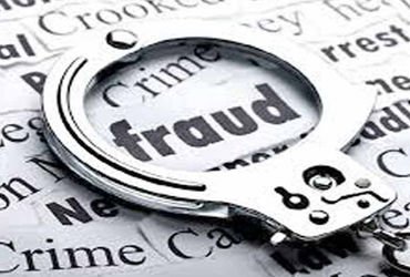 આરોગ્ય ખાતામાં નોકરી આપવાના બહાના હેઠળ યુવાન સાથે રૂ. 7.47 લાખ છેતરપિંડી | Youth cheated of Rs 7 47 …